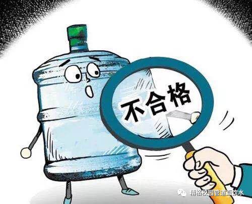 直飲水機